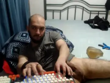 Chaturbate Free Live Porn of iwanturarse