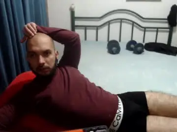 Chaturbate Nude Webcam of iwanturarse