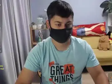Chaturbate Adult Webcam of sexxxdickbig