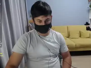 Chaturbate Nude Webcam of sexxxdickbig