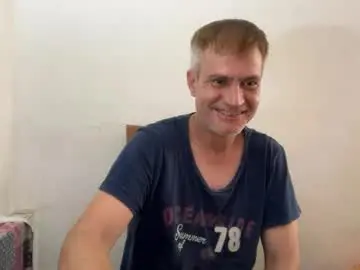 Chaturbate Live Porn of guardiannif_