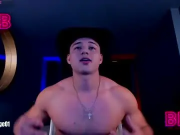 Chaturbate Best live sex cam show of david_cage1