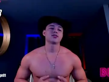 Chaturbate Free Porn Cam of david_cage1