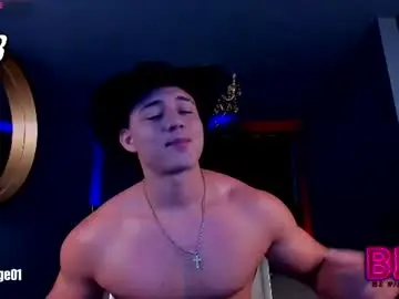Chaturbate Sex Chat of david_cage1