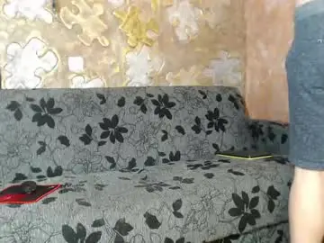Chaturbate Best live sex cam show of leoroman