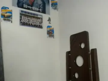 Chaturbate Live Sex of hotboy85152