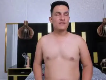 Chaturbate Live Sex of manuel_firee