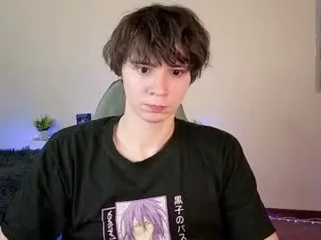 Chaturbate Sex Cam of anthonycutie