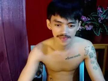 Chaturbate Sex Cam of urhunky_boy