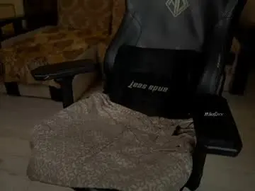 Chaturbate Nude Webcam of mike0xx