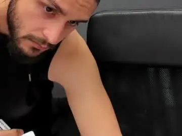 Chaturbate Private Sex Chat of troywade
