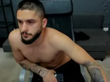 Chaturbate Best Webcam of troywade