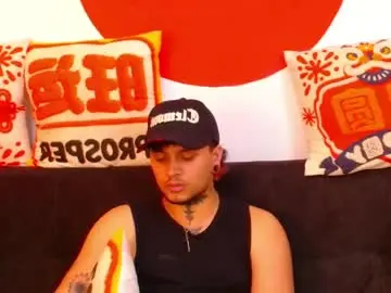 Chaturbate Adult Video Chat of arcano__rh