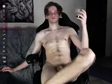 Chaturbate Live Sex of valdi_light