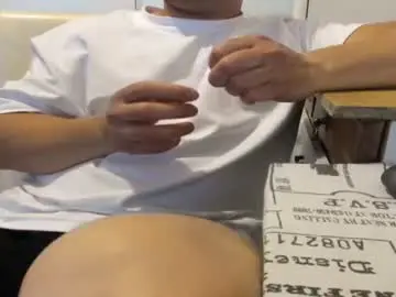 Chaturbate Live Porn of doriancretu95