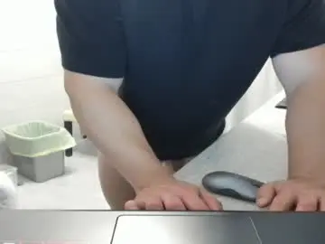 Chaturbate Sex Cam of doriancretu95