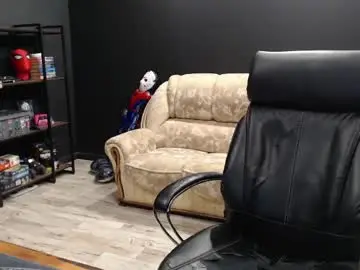 Chaturbate Nude Webcam of mihasikd