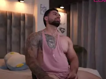 Chaturbate Private Sex Chat of john_king29