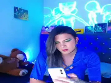 Chaturbate Free Live Porn of celesteswett