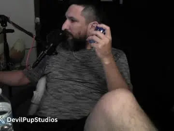 Chaturbate Adult Webcams of asanator101