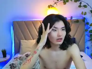 Chaturbate Free Porn Cam of formoverfear