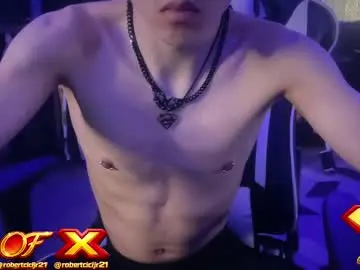 Chaturbate Adult Webcam of robertcicijr21