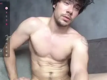 Chaturbate Private Sex Chat of tayler_durden_1