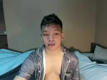 Chaturbate Adult Video Chat of bexyourxman