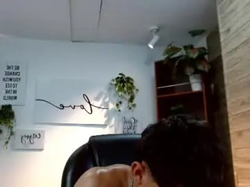 Chaturbate Free Live Porn of ryan_grayx