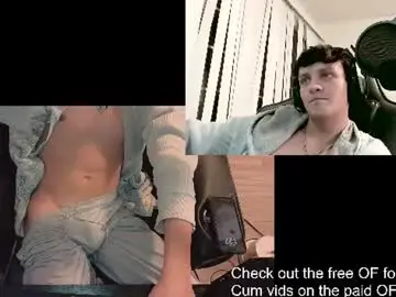 Chaturbate Private Sex Chat of skrogdog