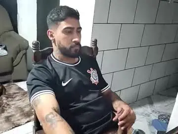 Chaturbate Sex Cam of dmacedo96