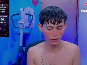 Chaturbate Free Live Porn of tanjiro_cute