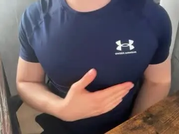 Chaturbate Free Live Porn of dakken2021