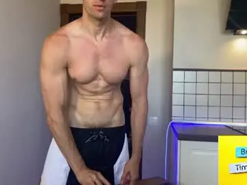 Chaturbate Free Porn Cam of marc105100