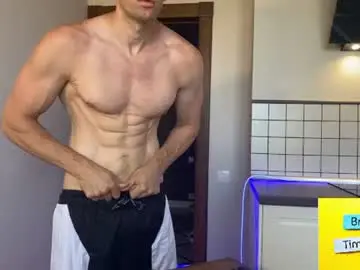 Chaturbate Nude Webcam of marc105100