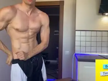Chaturbate Free Porn Cam of marc105100