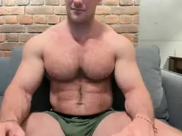 Chaturbate Private Sex Chat of andry_dick