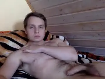 Chaturbate Nude Webcam of matko1492