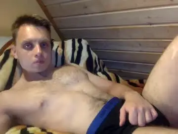 Chaturbate Sex Cam of matko1492