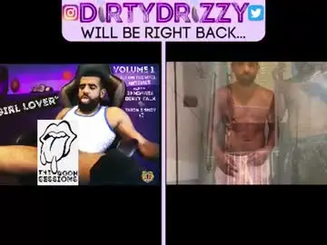 Chaturbate Best Webcam of drizzys_room