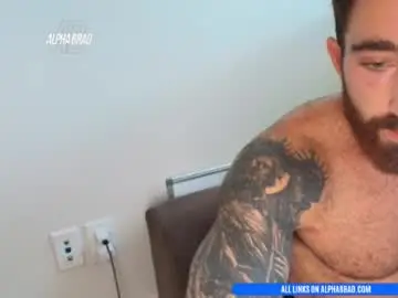 Chaturbate Adult Video Chat of bradtrainn