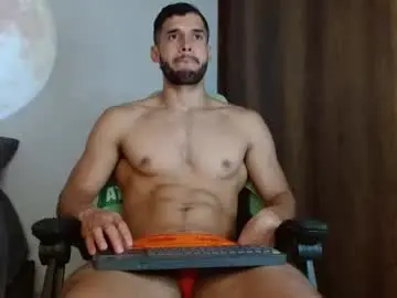 Chaturbate Free Porn Cam of noah_jhonsonn