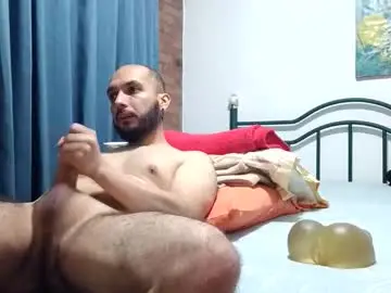 Chaturbate Adult Webcams of dinchtcams