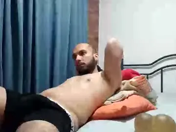 Chaturbate Adult Video Chat of dinchtcams