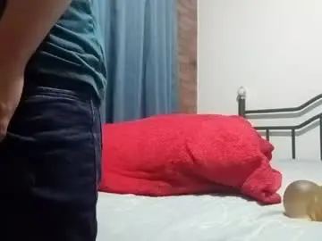 Chaturbate Nude Webcam of dinchtcams