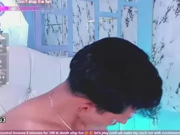Chaturbate Private Sex Chat of bell_rosee