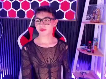 Chaturbate Sex Cam of cristopher_wild