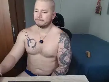 Chaturbate Live Porn of alton_mason