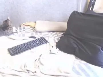 Chaturbate Adult Webcams of michael_danymans