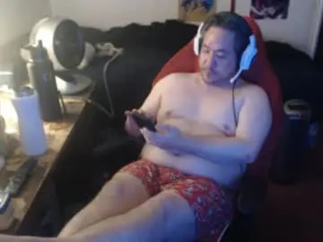 Chaturbate Watch Live Sex Cams of sxykoreandick